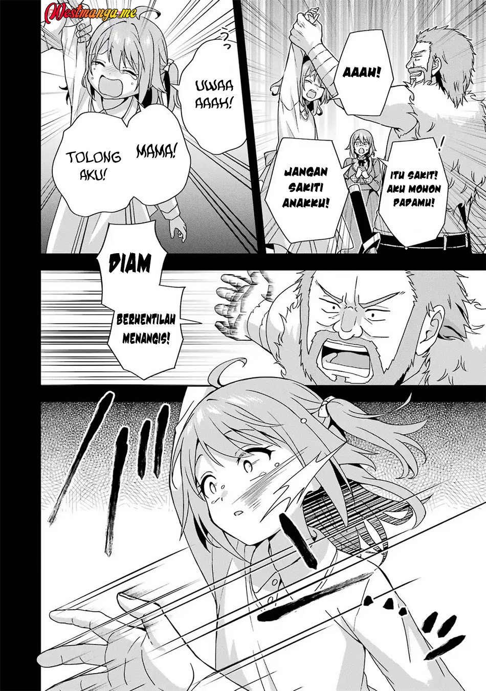 Kokou no Ou to Hidamari no Hanayome ga Saikou no Fuufu ni Naru made Chapter 2 Gambar 10