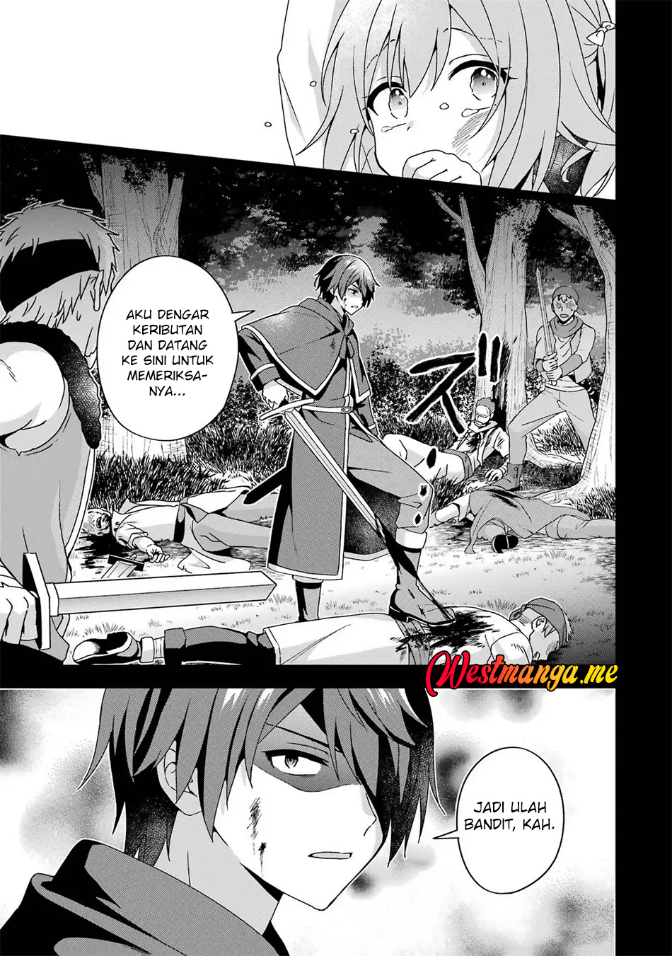 Kokou no Ou to Hidamari no Hanayome ga Saikou no Fuufu ni Naru made Chapter 2 Gambar 13