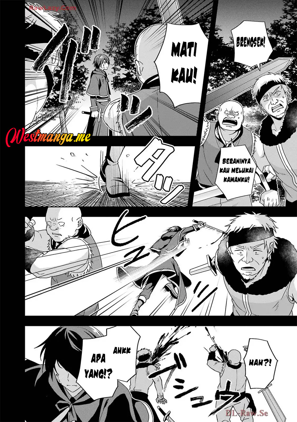 Kokou no Ou to Hidamari no Hanayome ga Saikou no Fuufu ni Naru made Chapter 2 Gambar 14