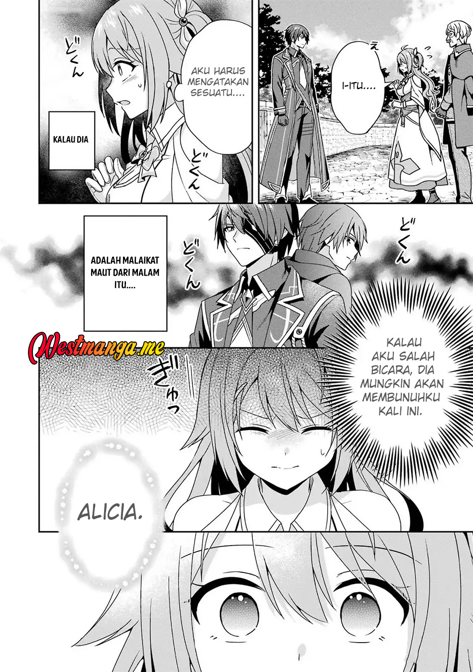Kokou no Ou to Hidamari no Hanayome ga Saikou no Fuufu ni Naru made Chapter 2 Gambar 22
