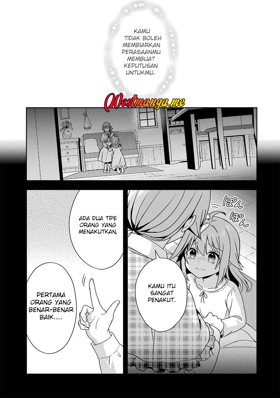 Kokou no Ou to Hidamari no Hanayome ga Saikou no Fuufu ni Naru made Chapter 2 Gambar 23