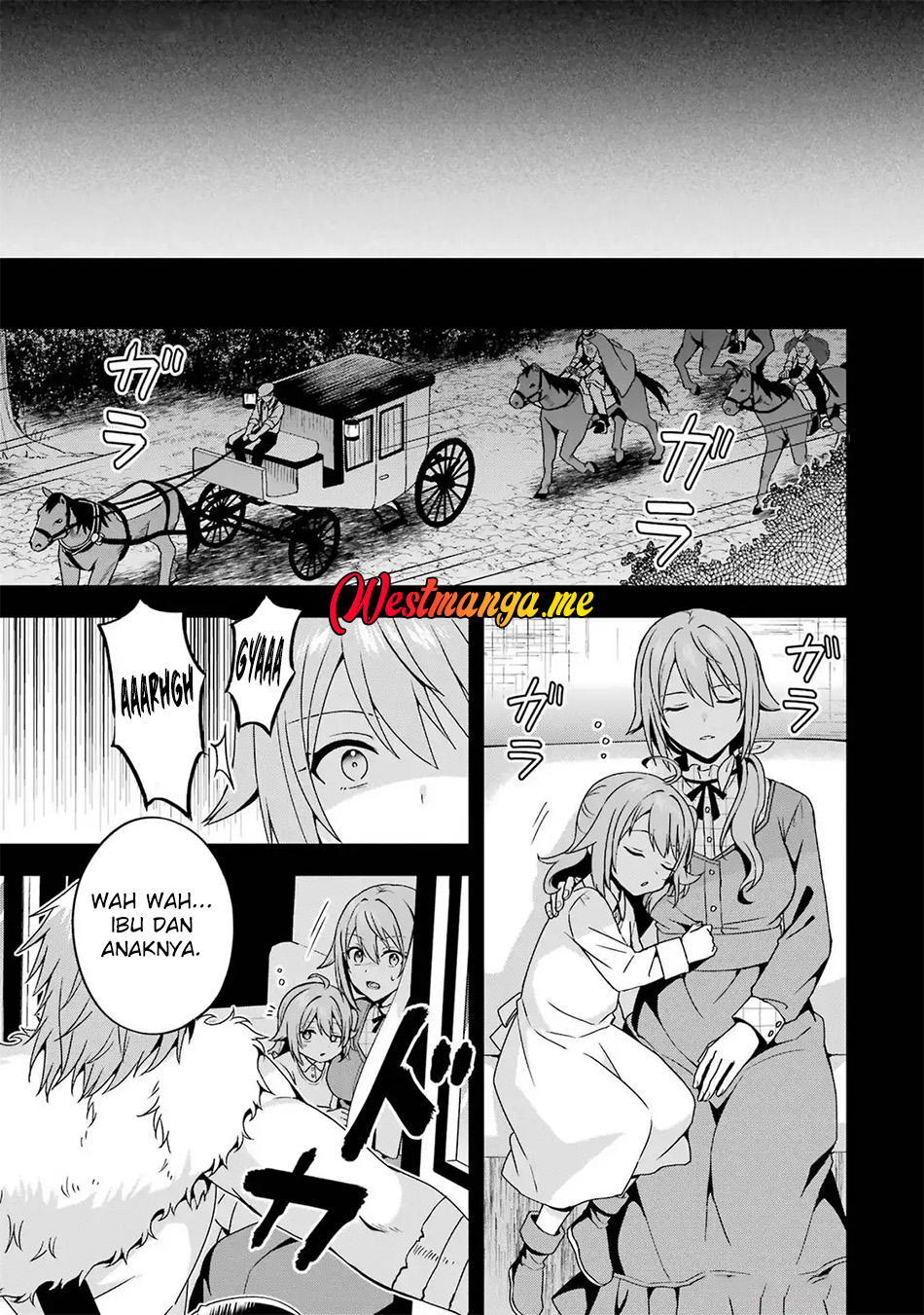 Kokou no Ou to Hidamari no Hanayome ga Saikou no Fuufu ni Naru made Chapter 2 Gambar 7