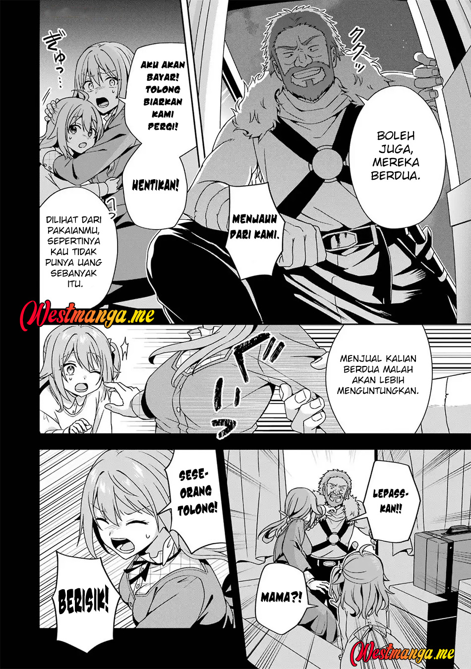 Kokou no Ou to Hidamari no Hanayome ga Saikou no Fuufu ni Naru made Chapter 2 Gambar 8