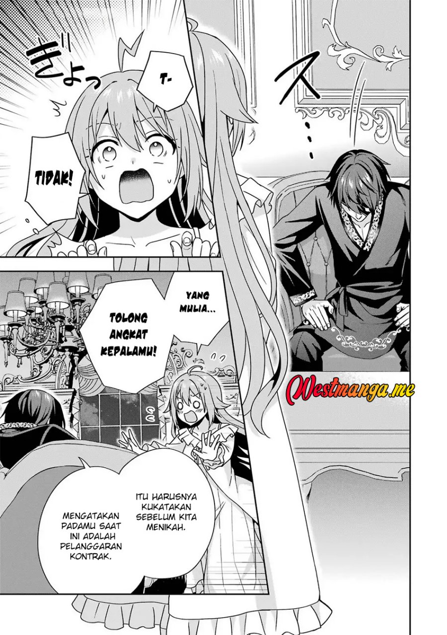 Kokou no Ou to Hidamari no Hanayome ga Saikou no Fuufu ni Naru made Chapter 3 Gambar 10