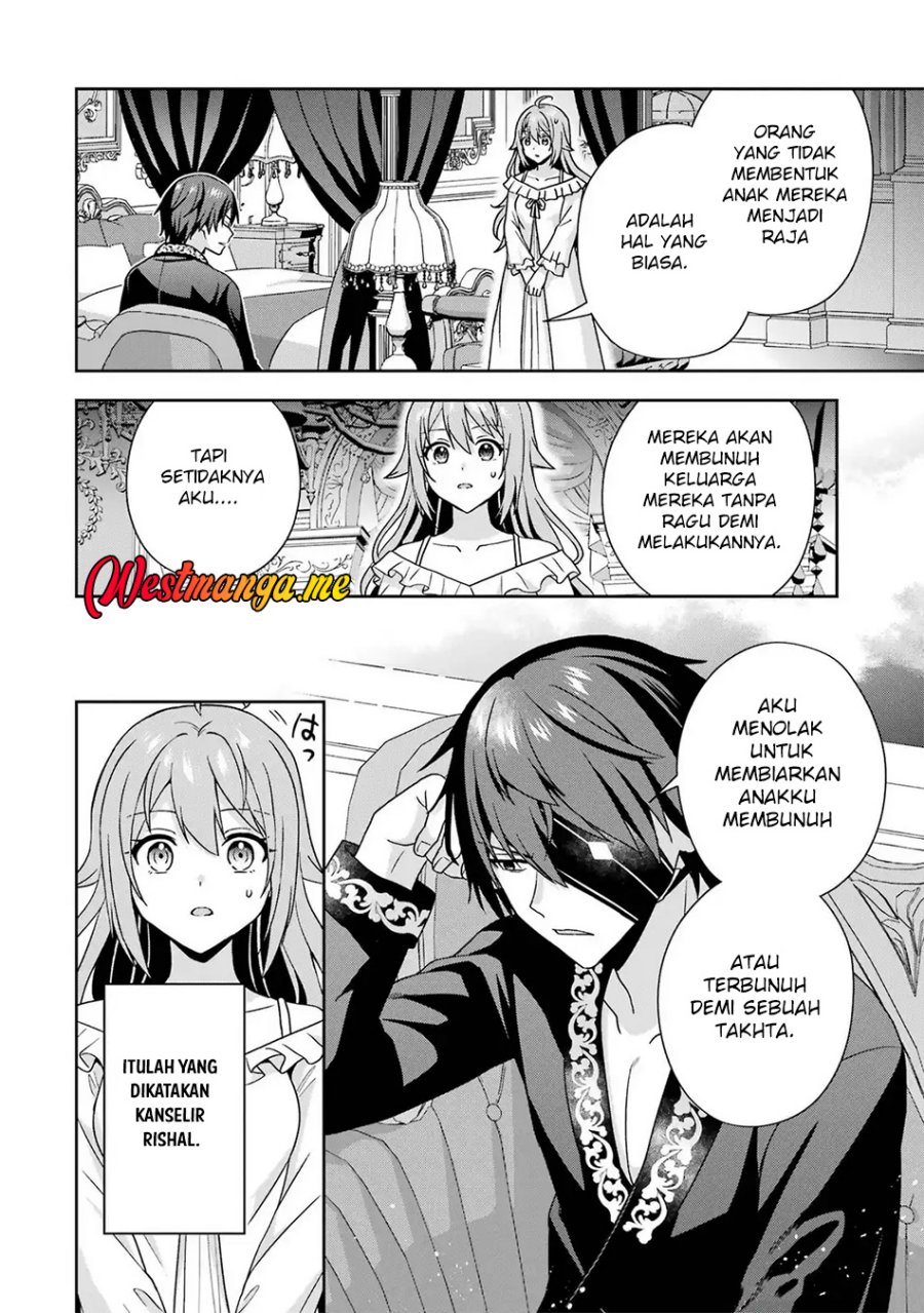 Kokou no Ou to Hidamari no Hanayome ga Saikou no Fuufu ni Naru made Chapter 3 Gambar 18