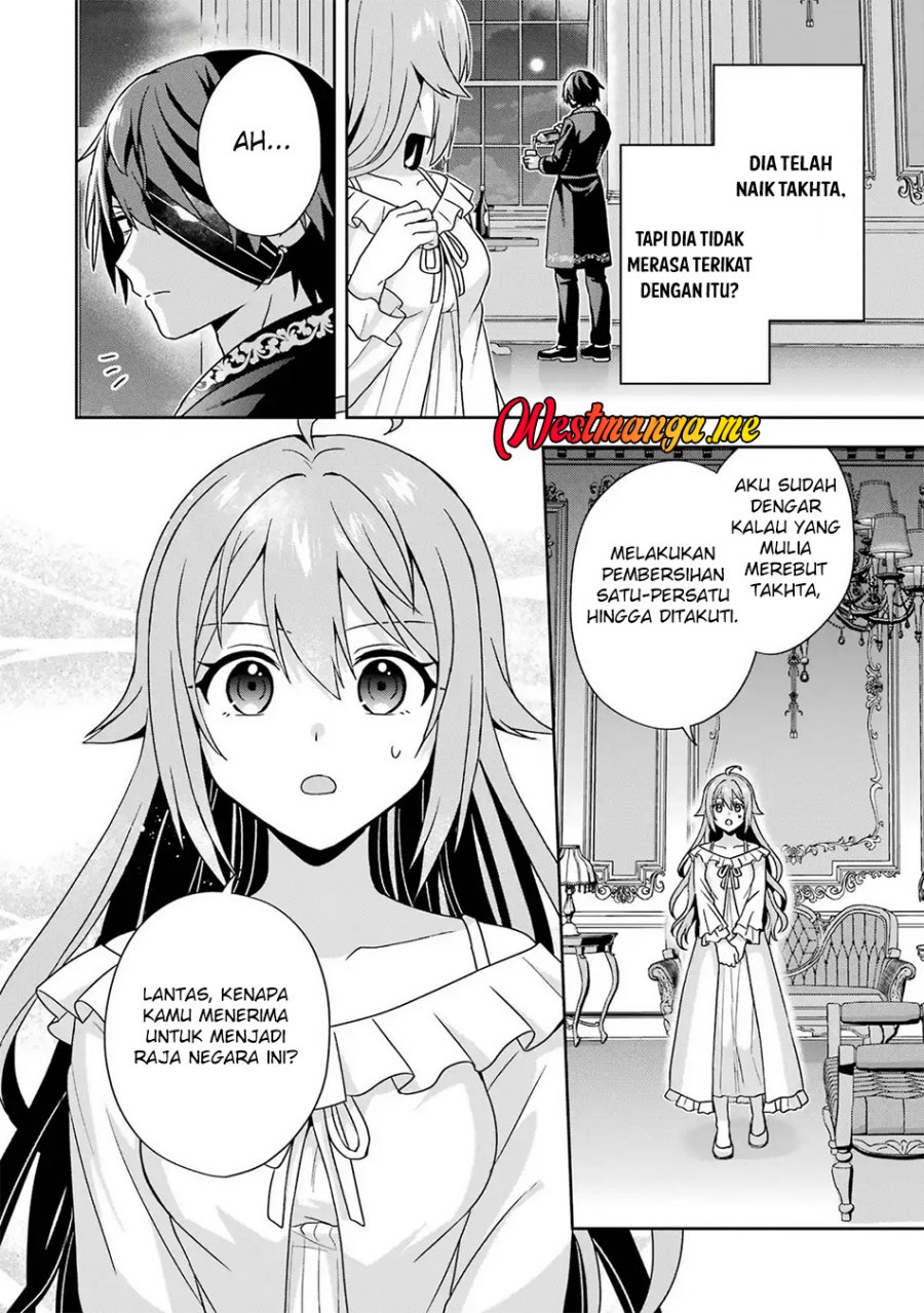 Kokou no Ou to Hidamari no Hanayome ga Saikou no Fuufu ni Naru made Chapter 3 Gambar 22