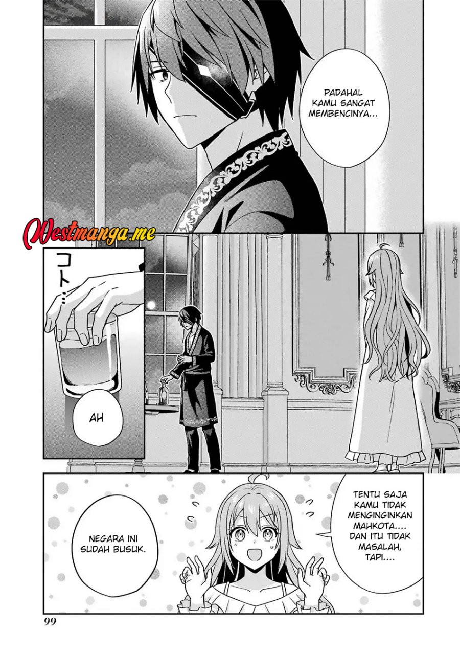 Kokou no Ou to Hidamari no Hanayome ga Saikou no Fuufu ni Naru made Chapter 3 Gambar 23