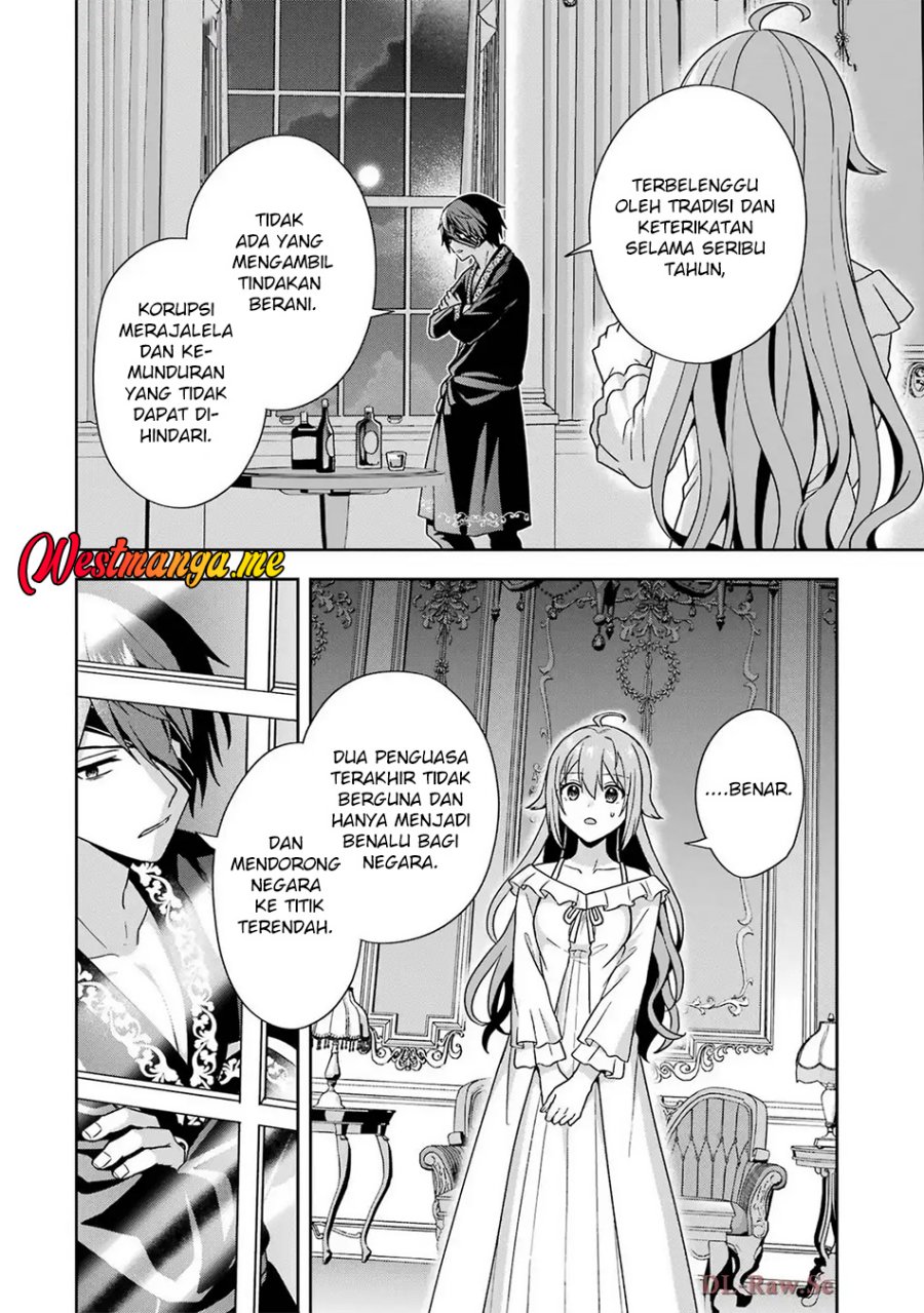 Kokou no Ou to Hidamari no Hanayome ga Saikou no Fuufu ni Naru made Chapter 3 Gambar 24
