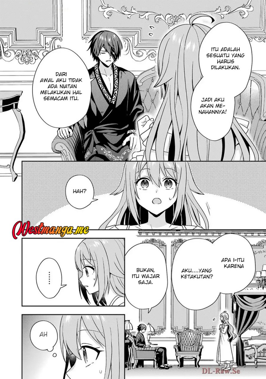 Kokou no Ou to Hidamari no Hanayome ga Saikou no Fuufu ni Naru made Chapter 3 Gambar 7