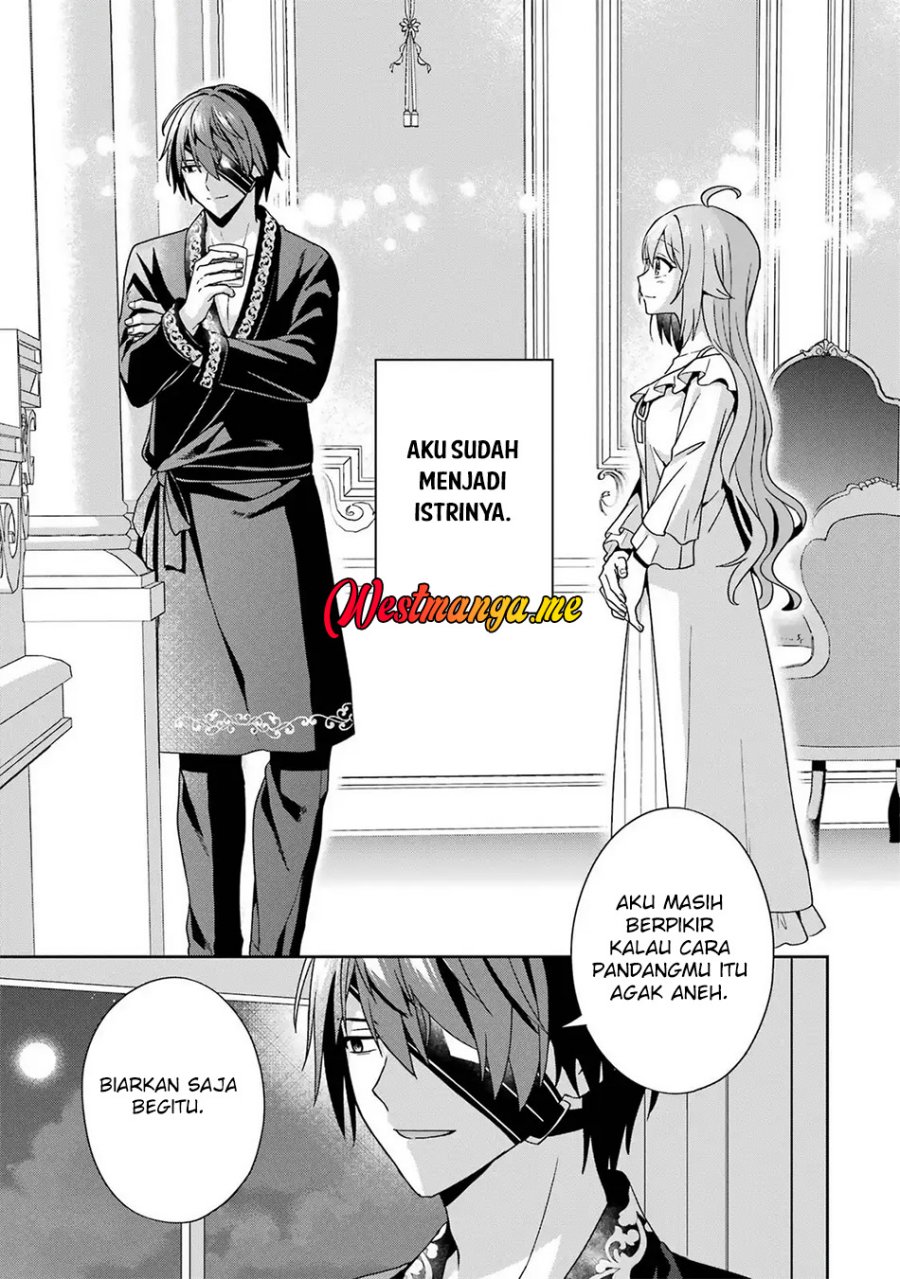 Kokou no Ou to Hidamari no Hanayome ga Saikou no Fuufu ni Naru made Chapter 4 Gambar 10