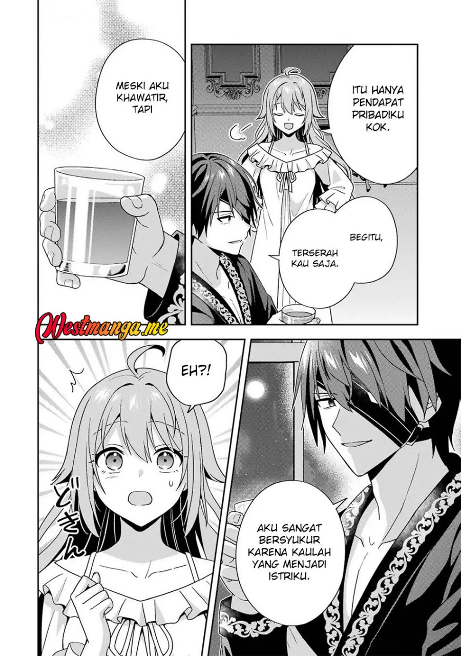 Kokou no Ou to Hidamari no Hanayome ga Saikou no Fuufu ni Naru made Chapter 4 Gambar 11