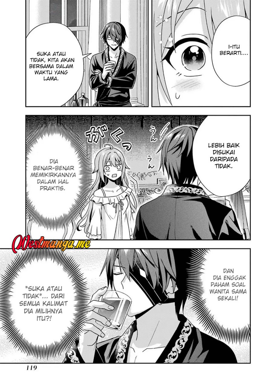 Kokou no Ou to Hidamari no Hanayome ga Saikou no Fuufu ni Naru made Chapter 4 Gambar 12