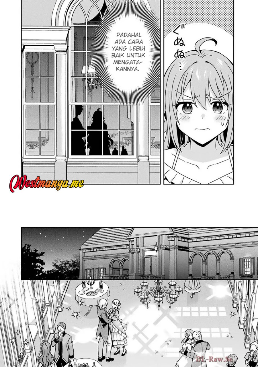 Kokou no Ou to Hidamari no Hanayome ga Saikou no Fuufu ni Naru made Chapter 4 Gambar 13