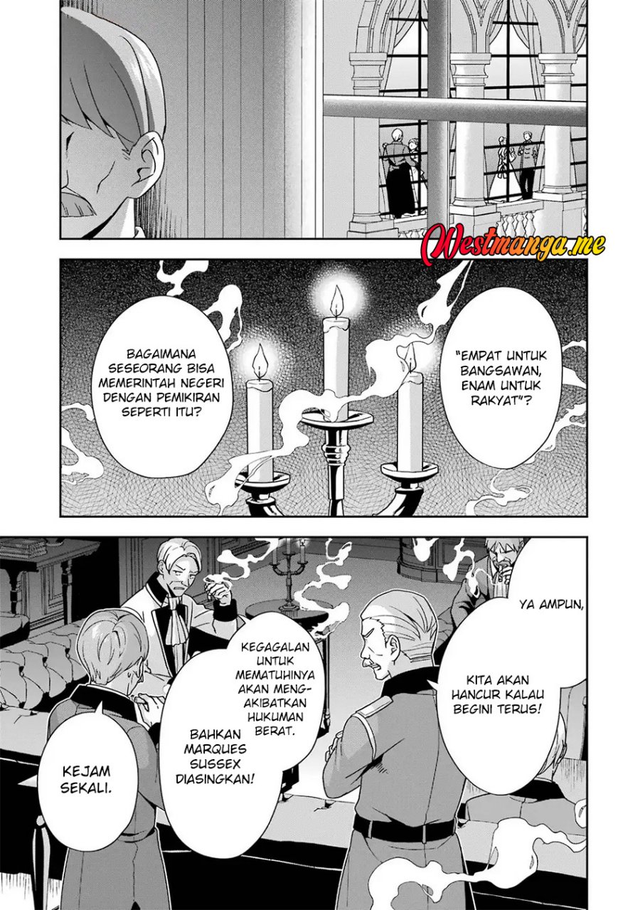 Kokou no Ou to Hidamari no Hanayome ga Saikou no Fuufu ni Naru made Chapter 4 Gambar 14