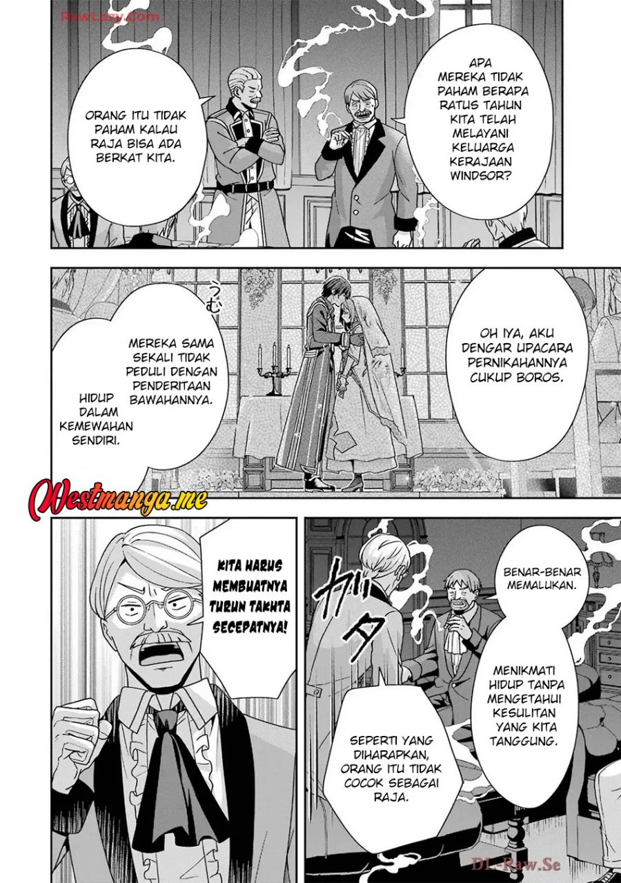 Kokou no Ou to Hidamari no Hanayome ga Saikou no Fuufu ni Naru made Chapter 4 Gambar 15