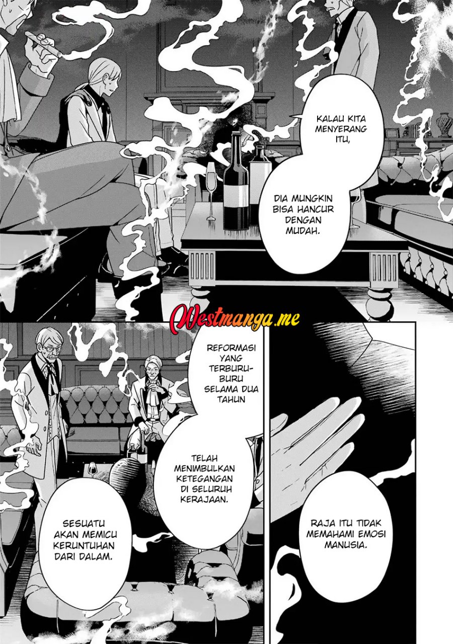Kokou no Ou to Hidamari no Hanayome ga Saikou no Fuufu ni Naru made Chapter 4 Gambar 19