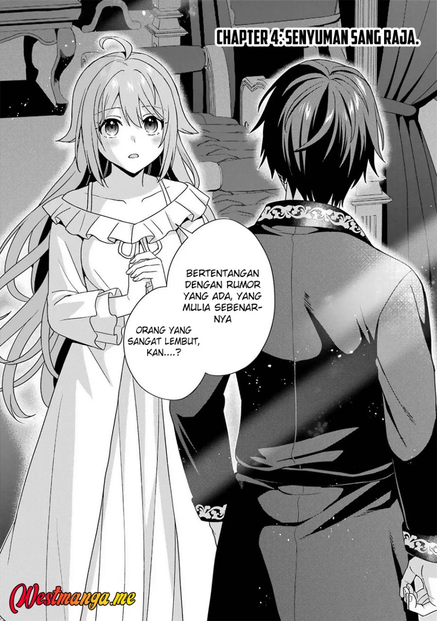Baca Manga Kokou no Ou to Hidamari no Hanayome ga Saikou no Fuufu ni Naru made Chapter 4 Gambar 2
