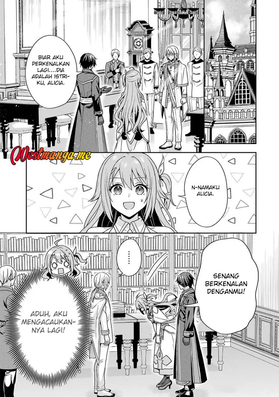 Kokou no Ou to Hidamari no Hanayome ga Saikou no Fuufu ni Naru made Chapter 4 Gambar 21