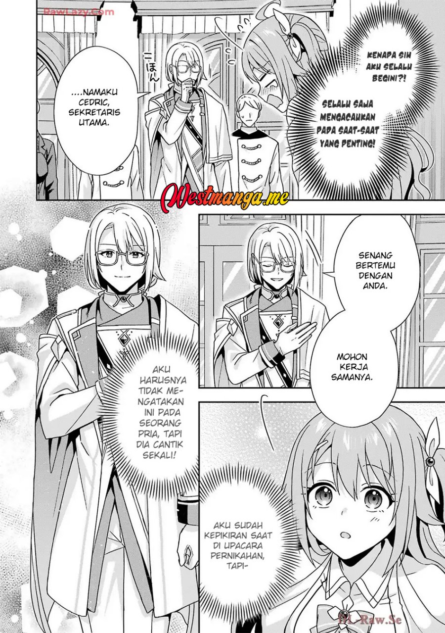 Kokou no Ou to Hidamari no Hanayome ga Saikou no Fuufu ni Naru made Chapter 4 Gambar 22