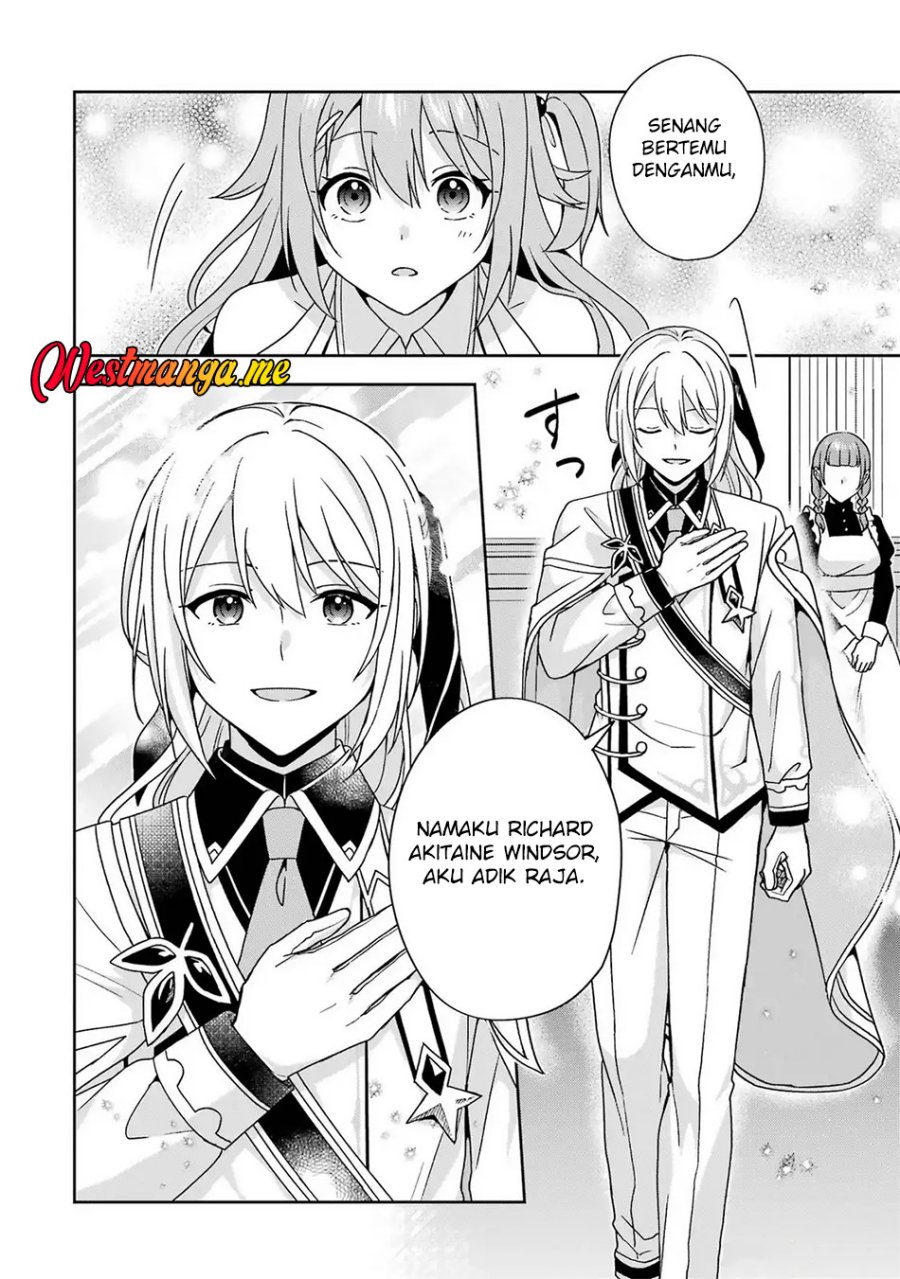 Kokou no Ou to Hidamari no Hanayome ga Saikou no Fuufu ni Naru made Chapter 4 Gambar 30