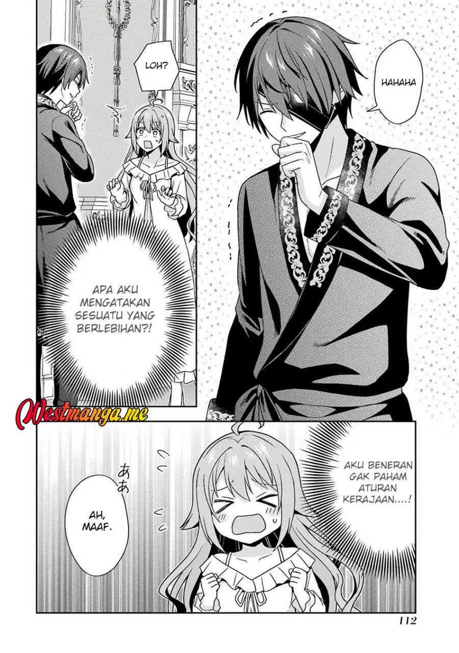 Kokou no Ou to Hidamari no Hanayome ga Saikou no Fuufu ni Naru made Chapter 4 Gambar 5