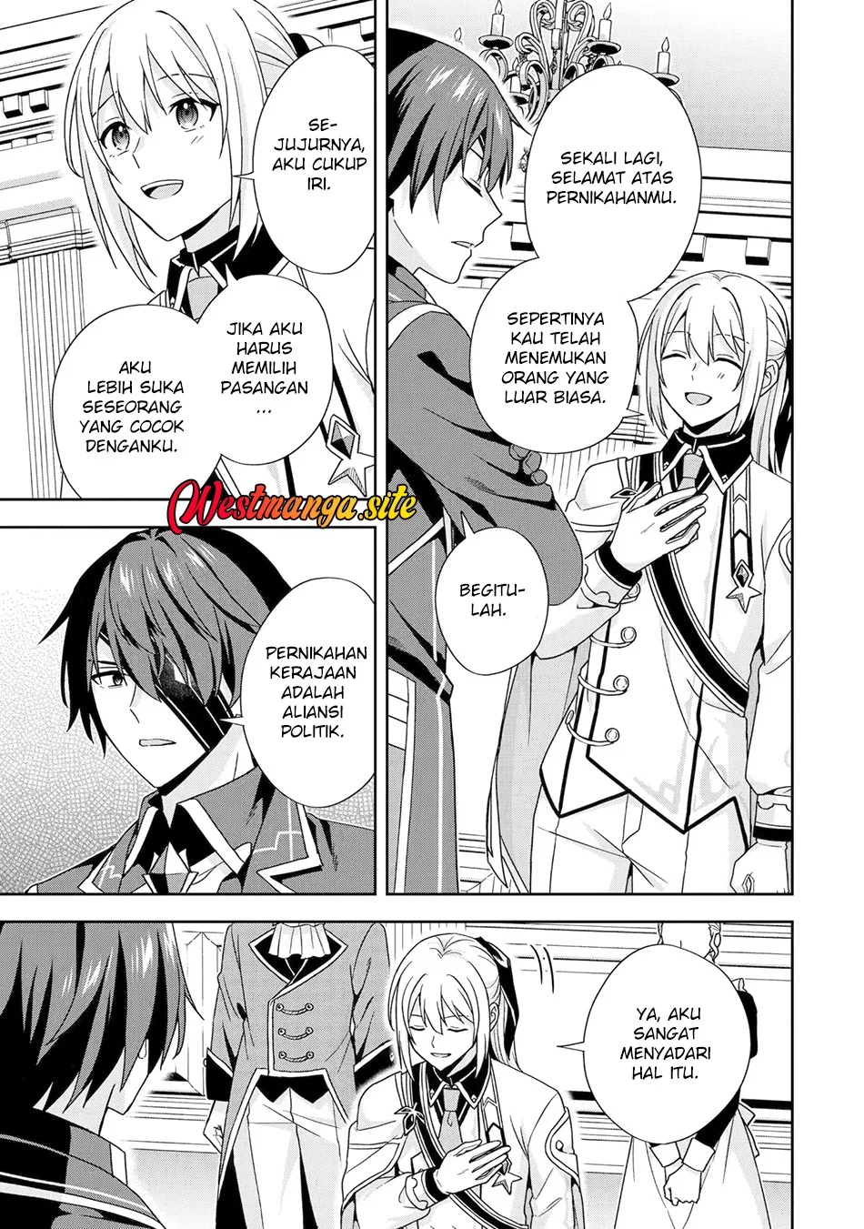 Kokou no Ou to Hidamari no Hanayome ga Saikou no Fuufu ni Naru made Chapter 5 Gambar 10