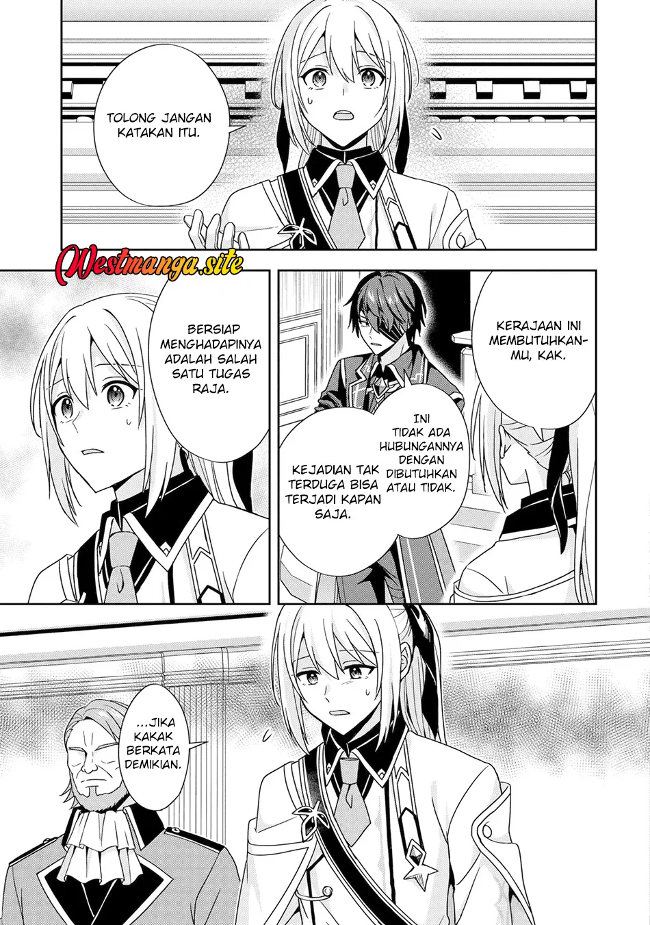 Kokou no Ou to Hidamari no Hanayome ga Saikou no Fuufu ni Naru made Chapter 5 Gambar 12