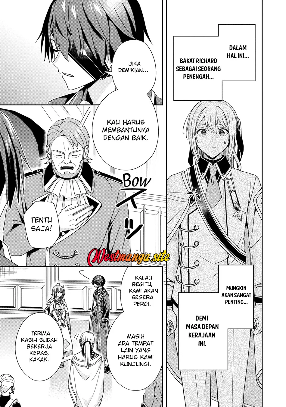 Kokou no Ou to Hidamari no Hanayome ga Saikou no Fuufu ni Naru made Chapter 5 Gambar 16