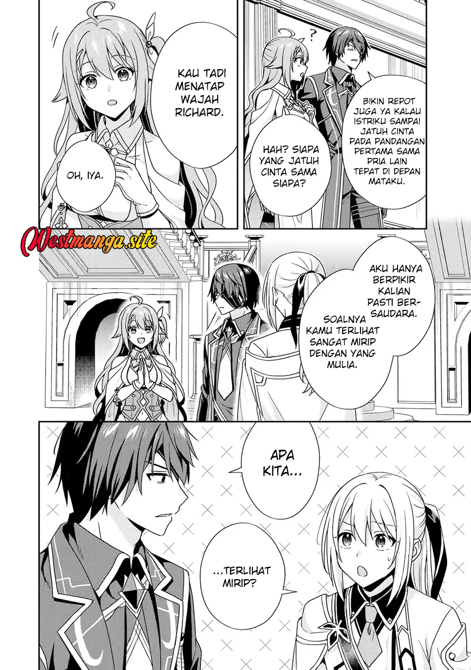 Kokou no Ou to Hidamari no Hanayome ga Saikou no Fuufu ni Naru made Chapter 5 Gambar 3