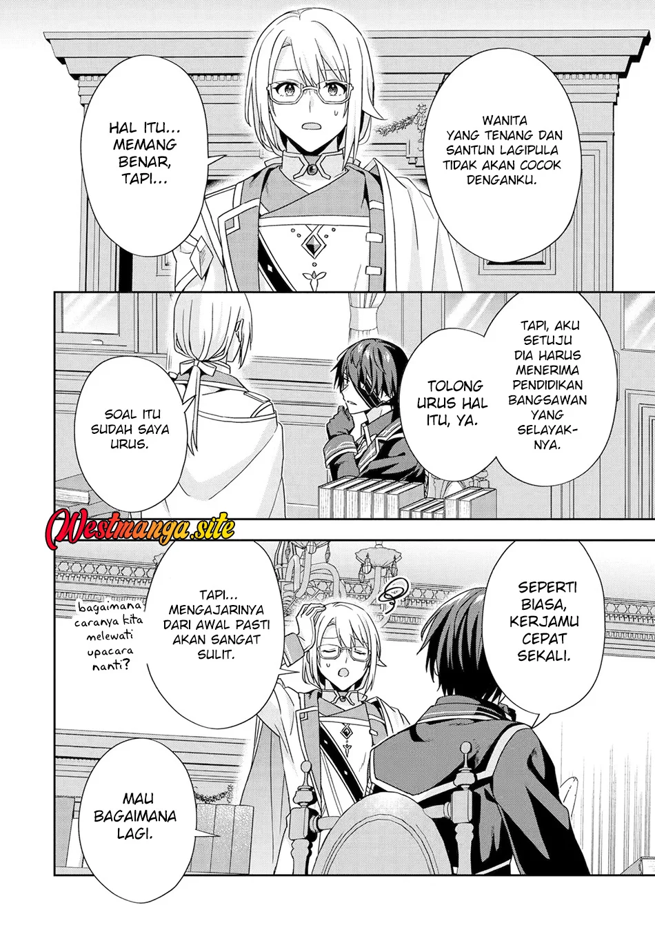 Kokou no Ou to Hidamari no Hanayome ga Saikou no Fuufu ni Naru made Chapter 5 Gambar 31