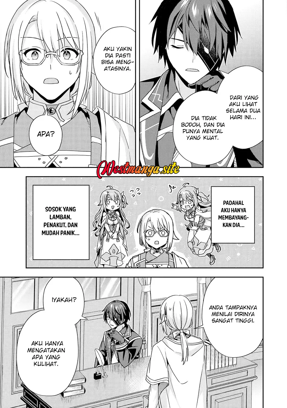 Kokou no Ou to Hidamari no Hanayome ga Saikou no Fuufu ni Naru made Chapter 5 Gambar 32