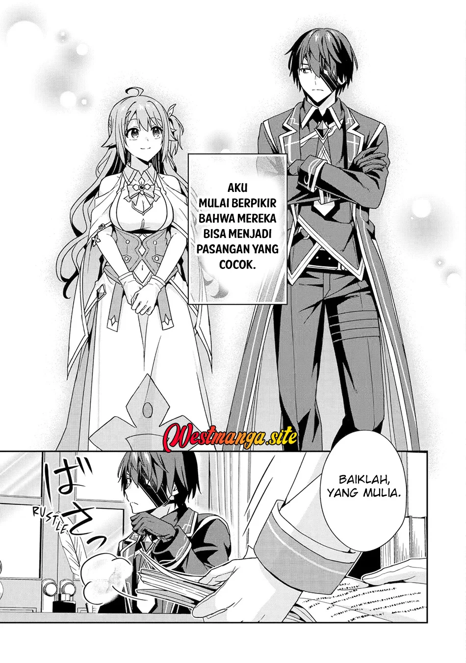 Kokou no Ou to Hidamari no Hanayome ga Saikou no Fuufu ni Naru made Chapter 5 Gambar 34