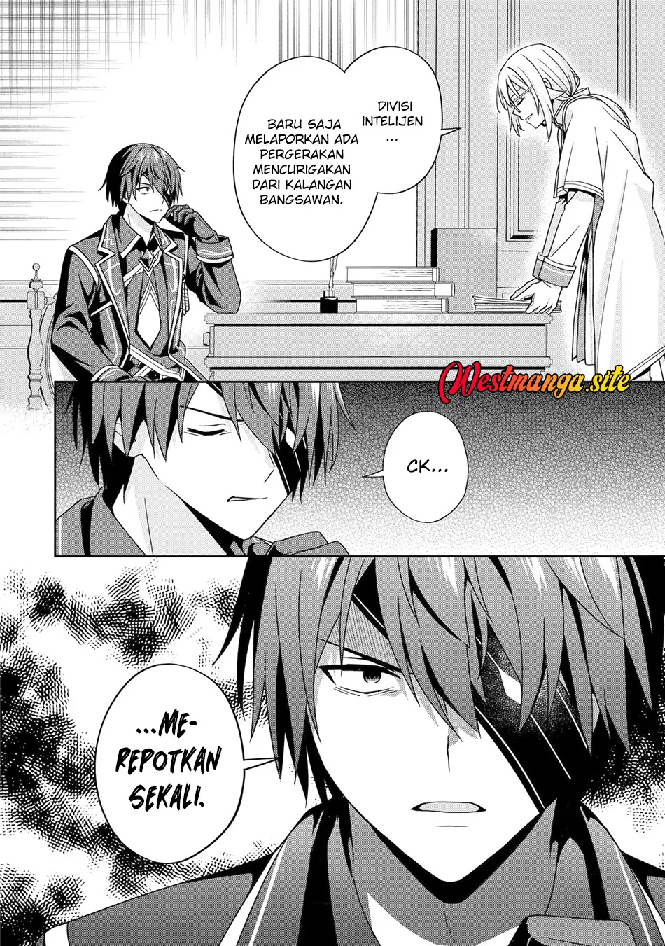 Kokou no Ou to Hidamari no Hanayome ga Saikou no Fuufu ni Naru made Chapter 5 Gambar 35