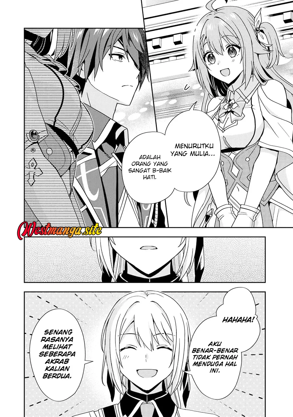 Kokou no Ou to Hidamari no Hanayome ga Saikou no Fuufu ni Naru made Chapter 5 Gambar 9