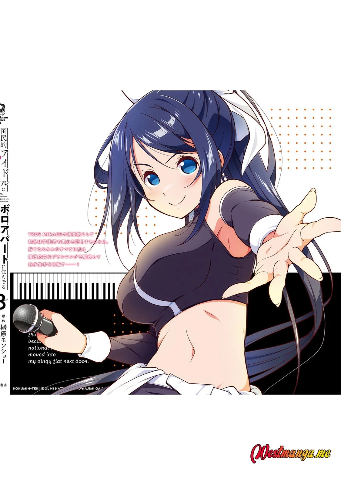 Kokuminteki Idol ni natta Osananajimi ga, Boro Apartment ni Sunderu Ore no Tonari ni Hikkoshite Kita Ken Chapter 15 Gambar 36