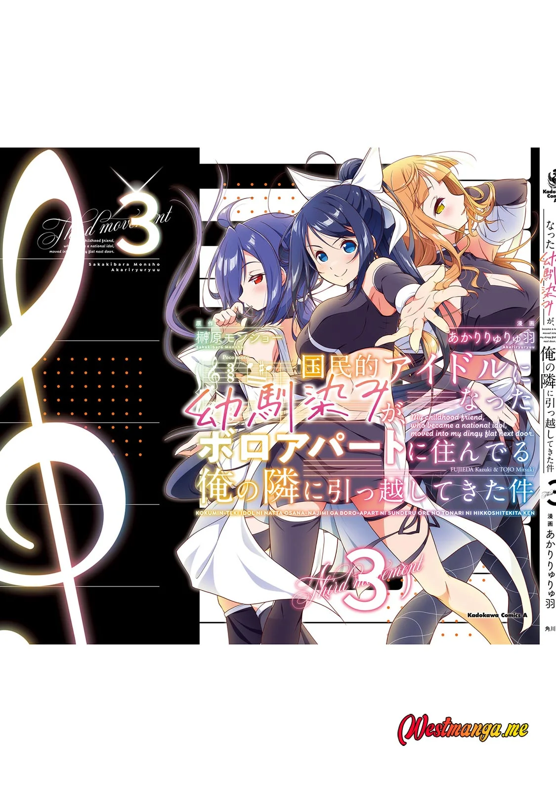 Kokuminteki Idol ni natta Osananajimi ga, Boro Apartment ni Sunderu Ore no Tonari ni Hikkoshite Kita Ken Chapter 15 Gambar 37