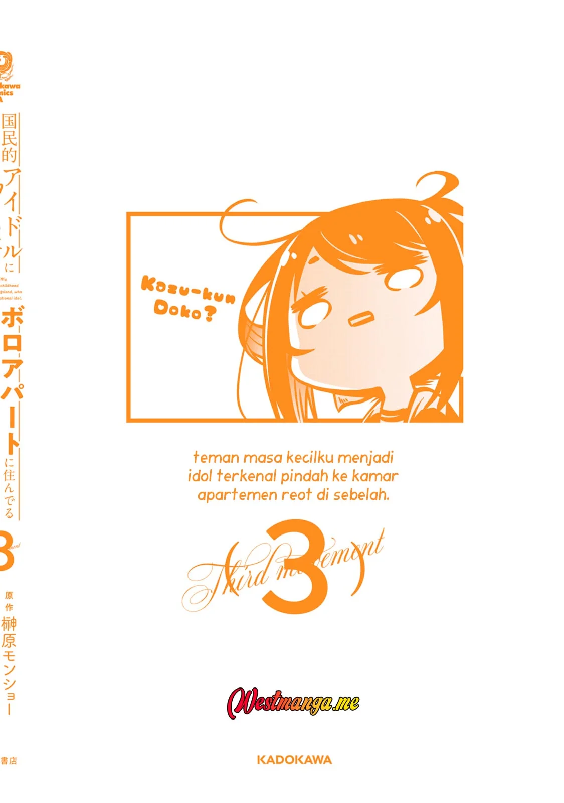 Kokuminteki Idol ni natta Osananajimi ga, Boro Apartment ni Sunderu Ore no Tonari ni Hikkoshite Kita Ken Chapter 15 Gambar 38