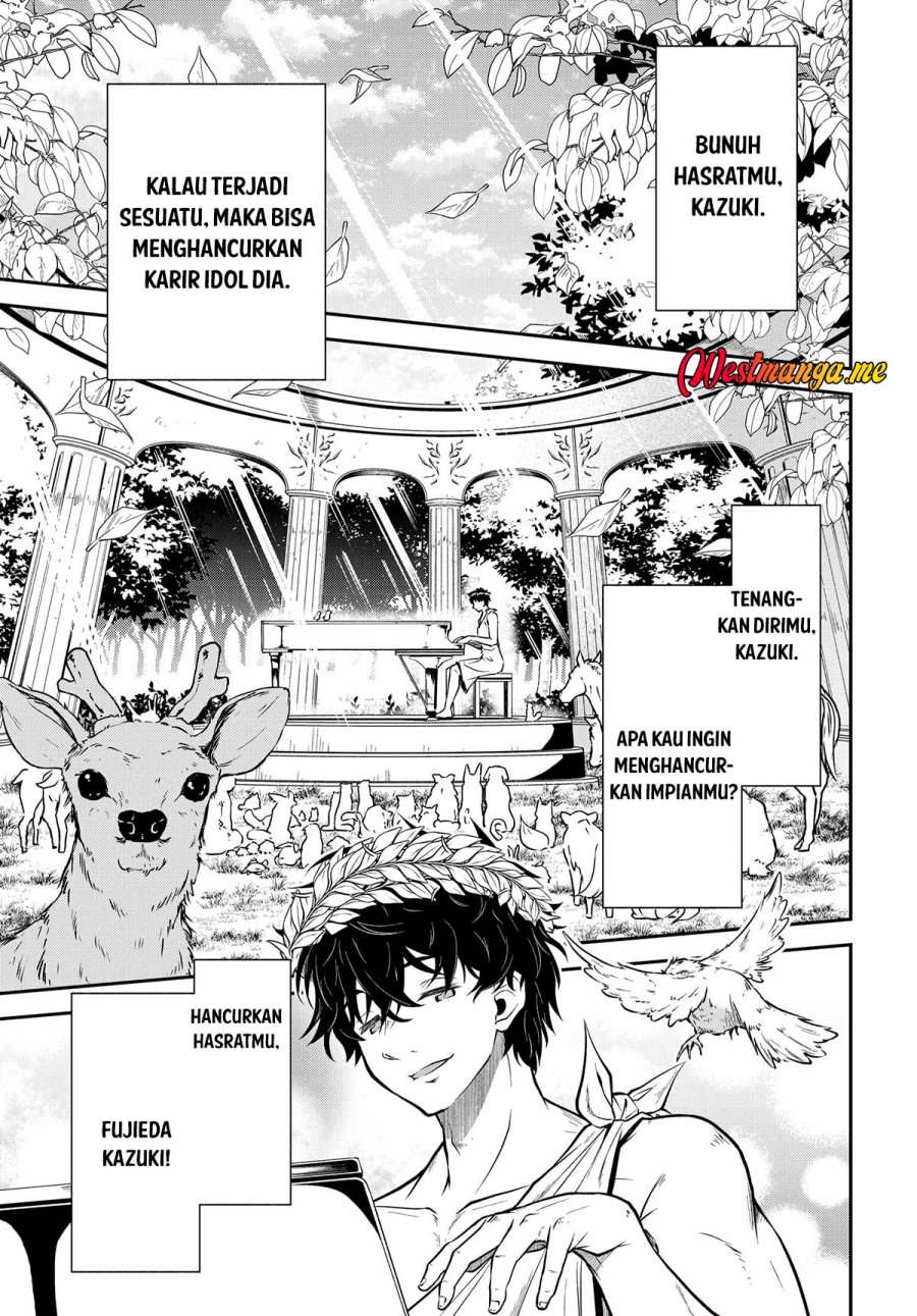 Kokuminteki Idol ni natta Osananajimi ga, Boro Apartment ni Sunderu Ore no Tonari ni Hikkoshite Kita Ken Chapter 7 Gambar 26