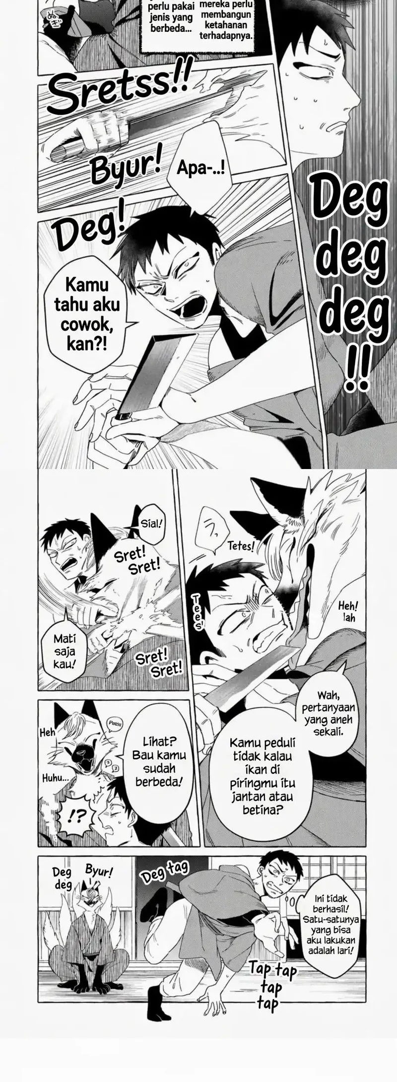 Komen Fuufu Chapter 10 Gambar 6