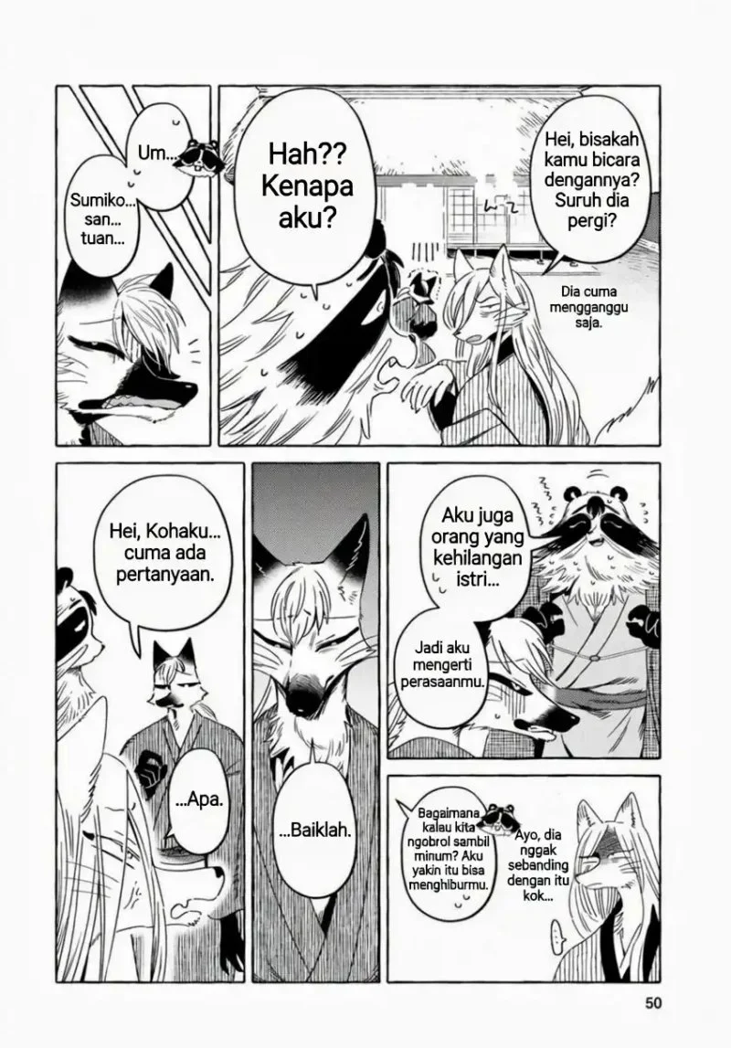 Komen Fuufu Chapter 11 Gambar 13