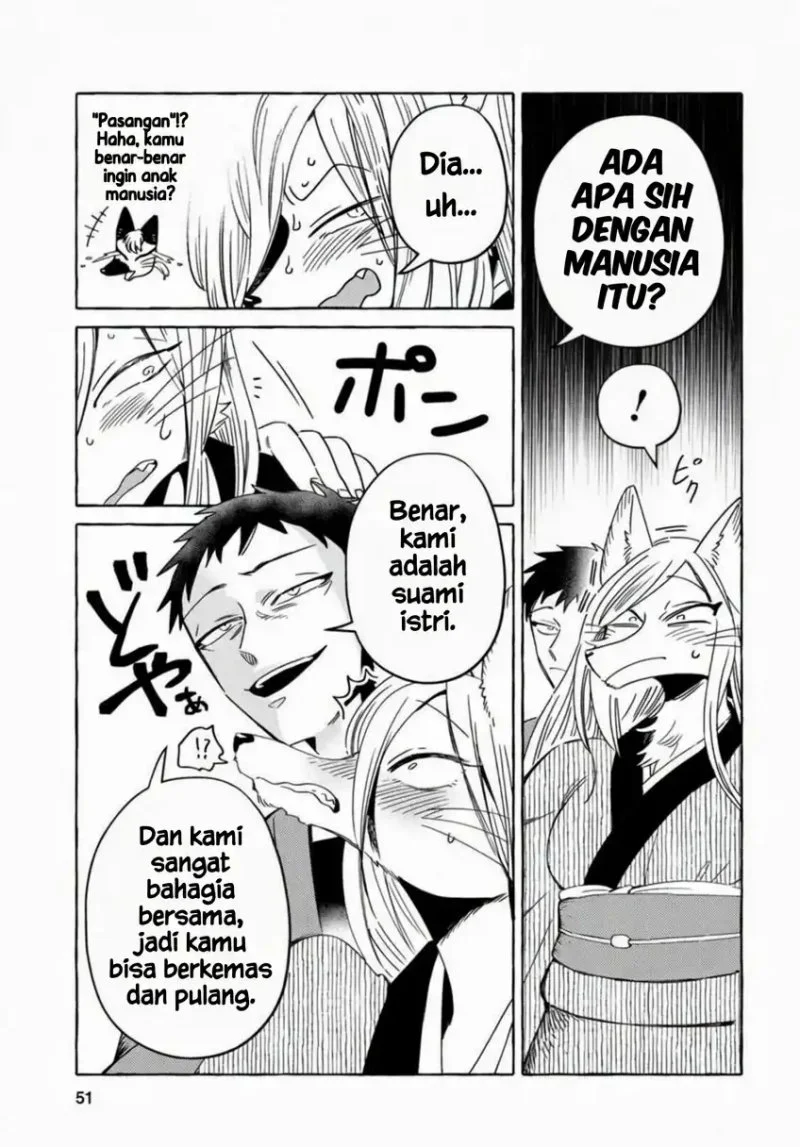 Komen Fuufu Chapter 11 Gambar 14