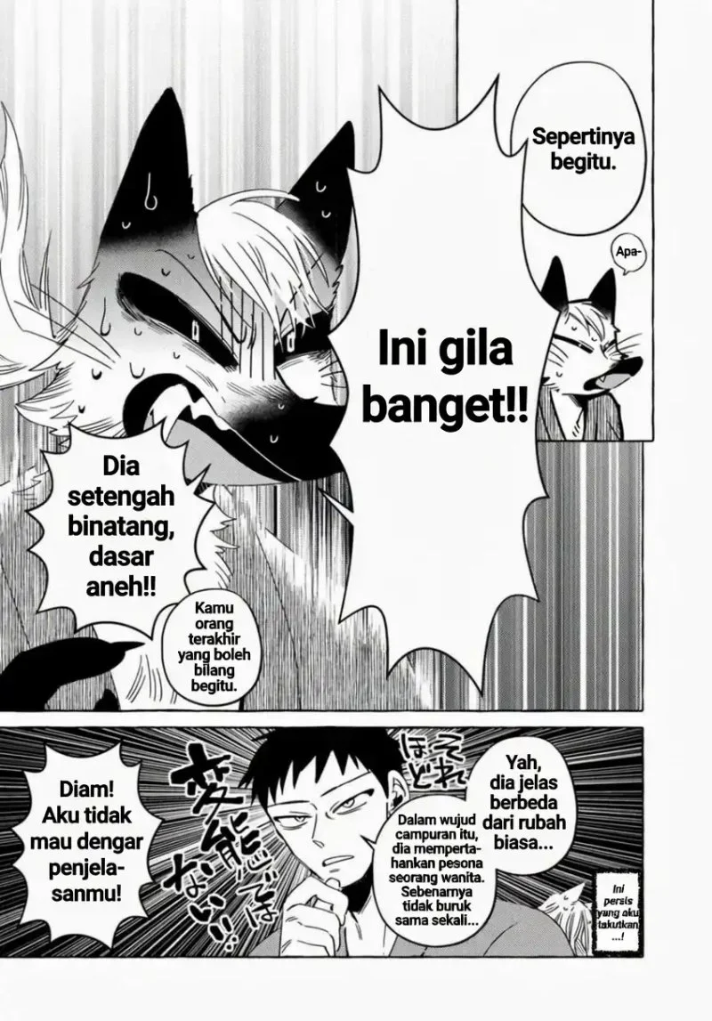 Komen Fuufu Chapter 11 Gambar 16