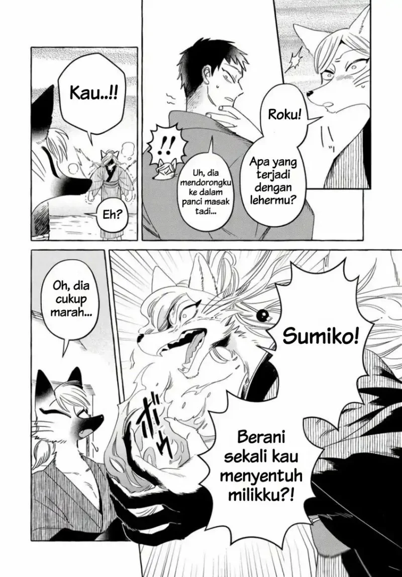 Manga Komen Fuufu Chapter 11 gambar 2