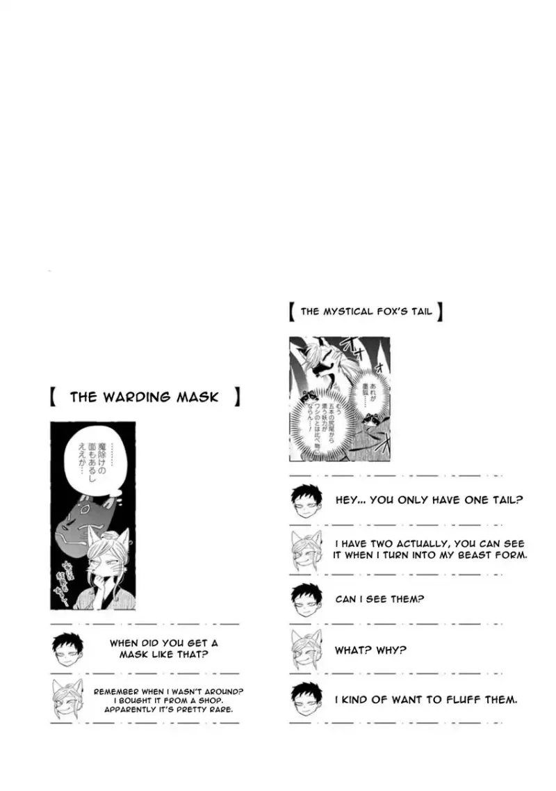 Komen Fuufu Chapter 11 Gambar 4