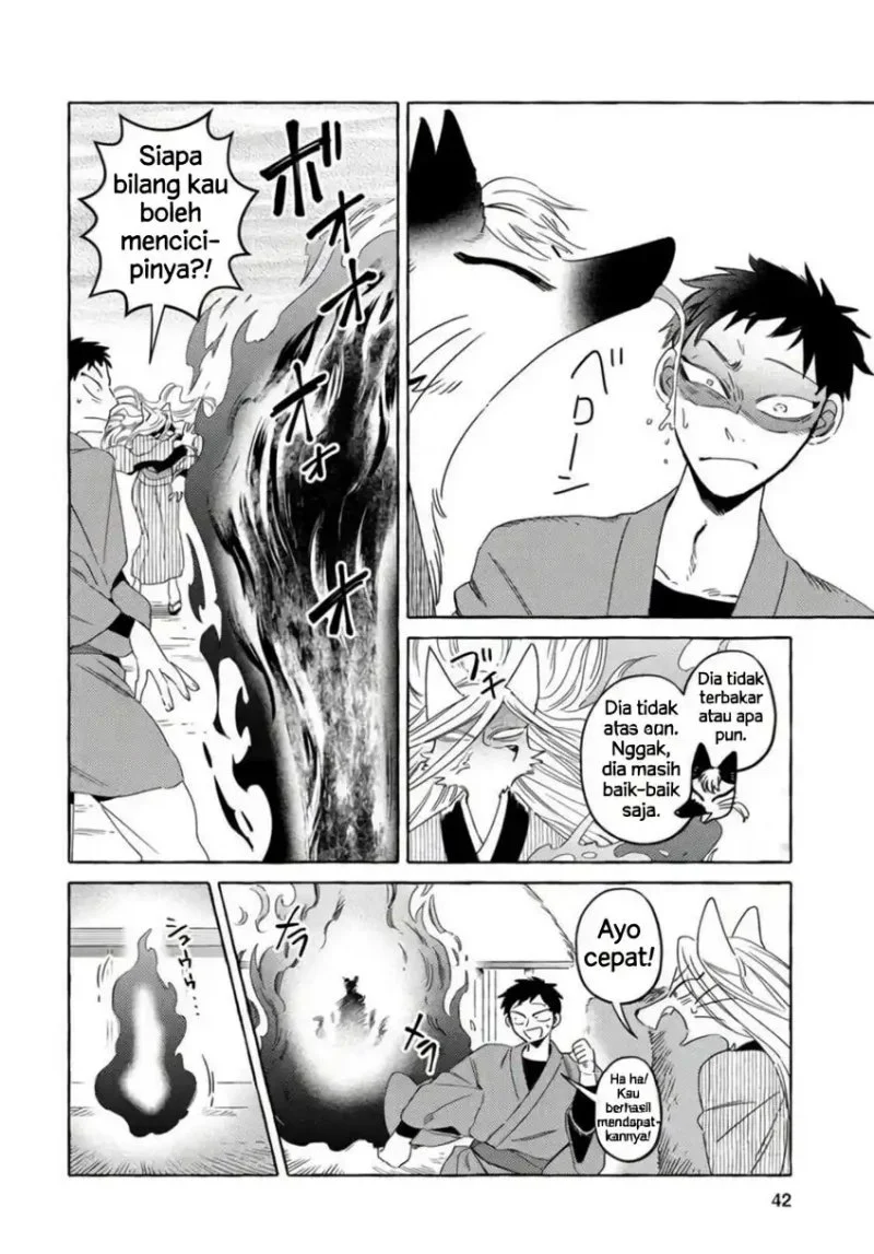 Komen Fuufu Chapter 11 Gambar 5