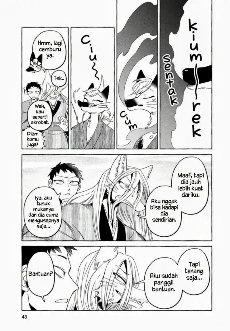 Komen Fuufu Chapter 11 Gambar 6