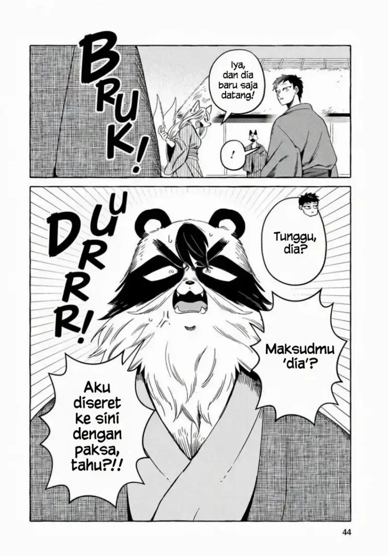 Komen Fuufu Chapter 11 Gambar 7