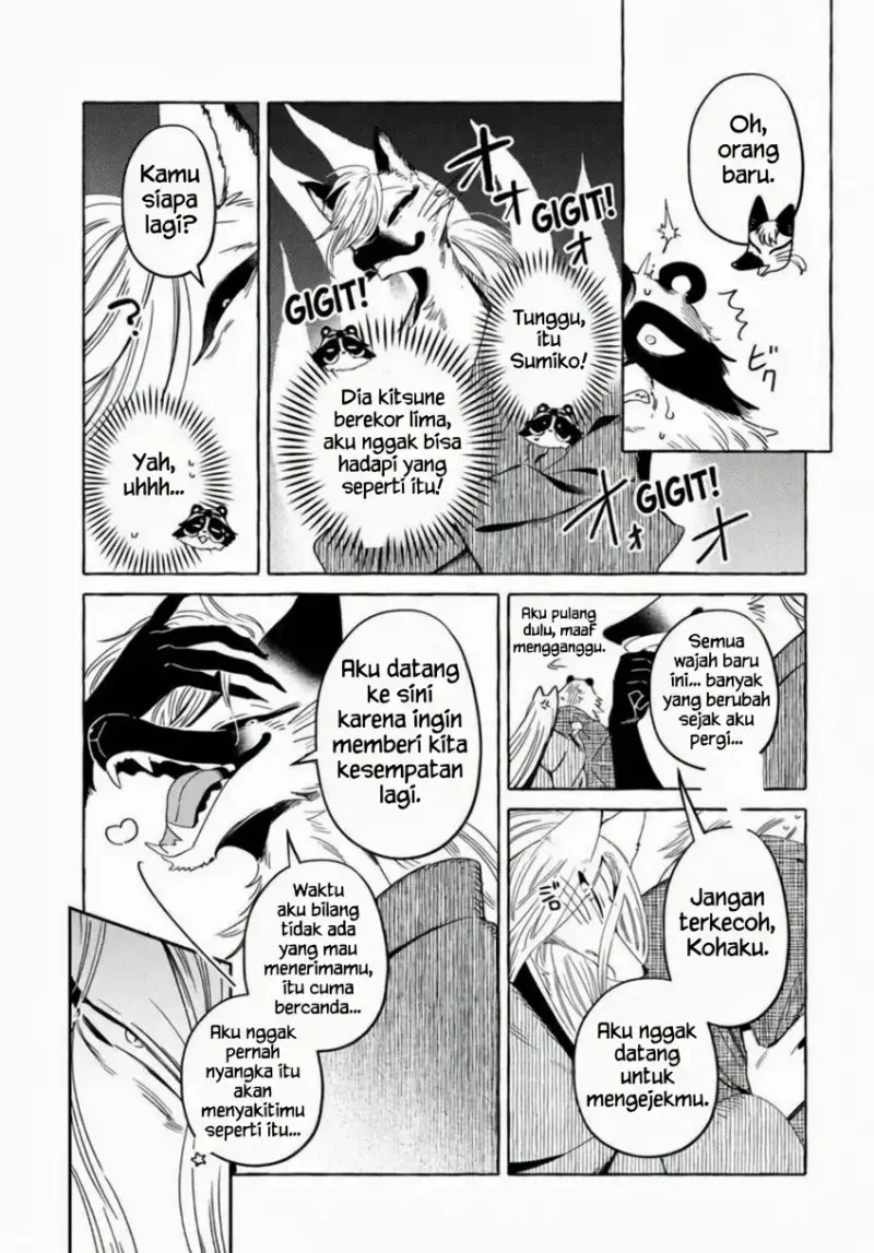 Komen Fuufu Chapter 11 Gambar 8