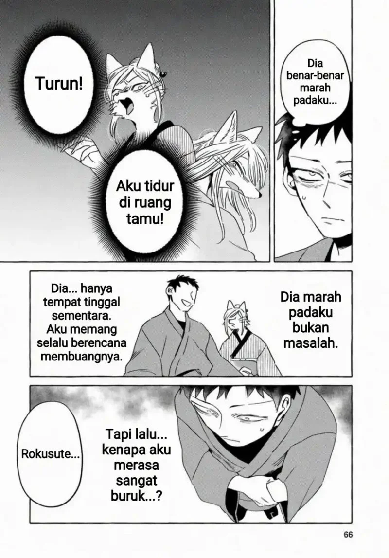 Komen Fuufu Chapter 12 Gambar 10
