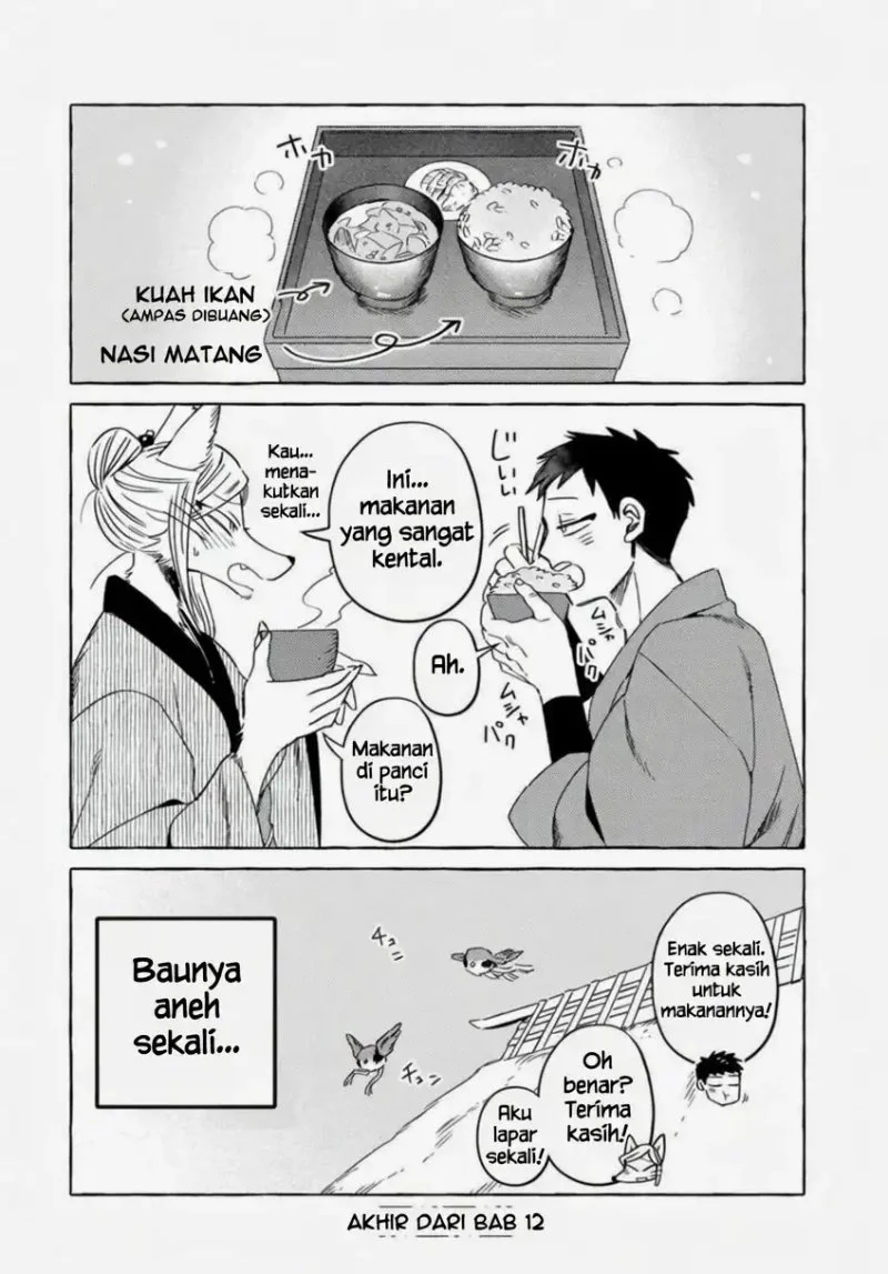 Komen Fuufu Chapter 12 Gambar 16